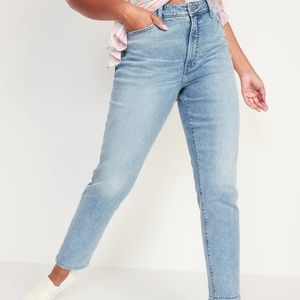 Old Navy O.G Straight Jeans — NEVER WORN